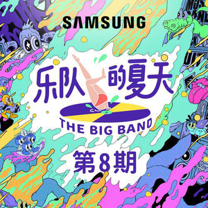 范冰冰啃食鸡主大鸡扒
