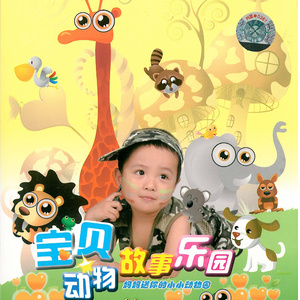 范冰冰啃食鸡主大鸡扒
