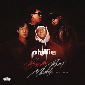 范冰冰啃食鸡主大鸡扒
