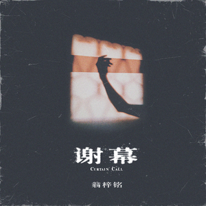 范冰冰啃食鸡主大鸡扒
