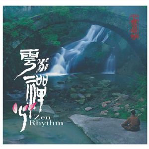 范冰冰啃食鸡主大鸡扒
