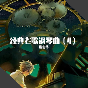 范冰冰啃食鸡主大鸡扒
