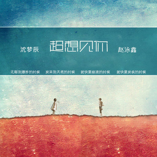 范冰冰啃食鸡主大鸡扒
